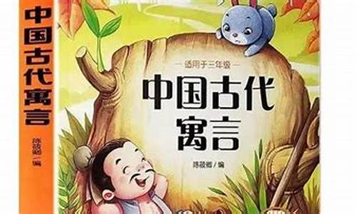 叶公好龙造句三年级下册简单一点概括_叶公好龙造句子三年级